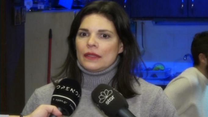 Ασλάνογλου