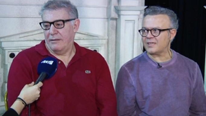 Ρεππαπ
