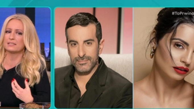 Κουδουναρ