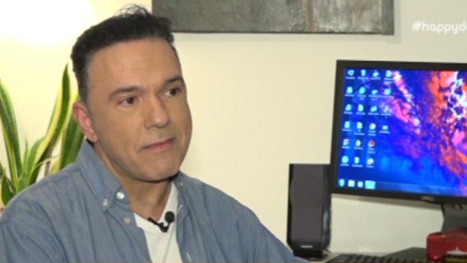 Ποσειδώνας