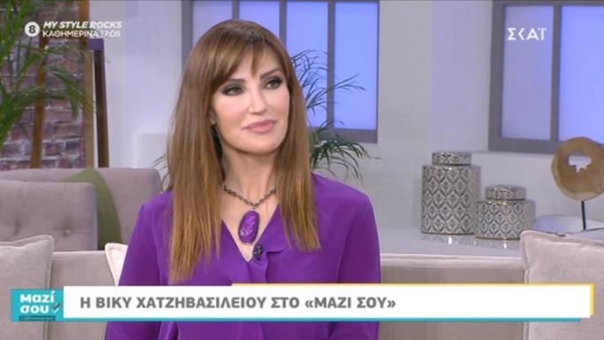Χατζηβ