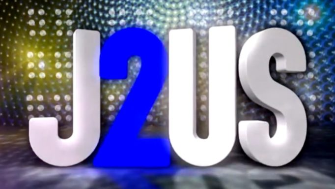 Τζαστ
