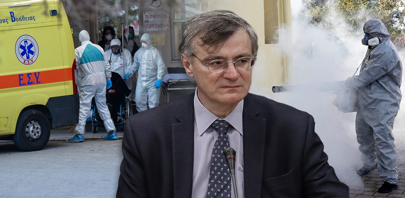 Τσιόδρας