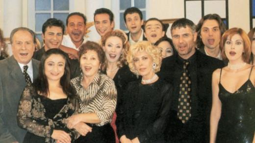 Κώνστα
