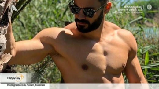 γντμ