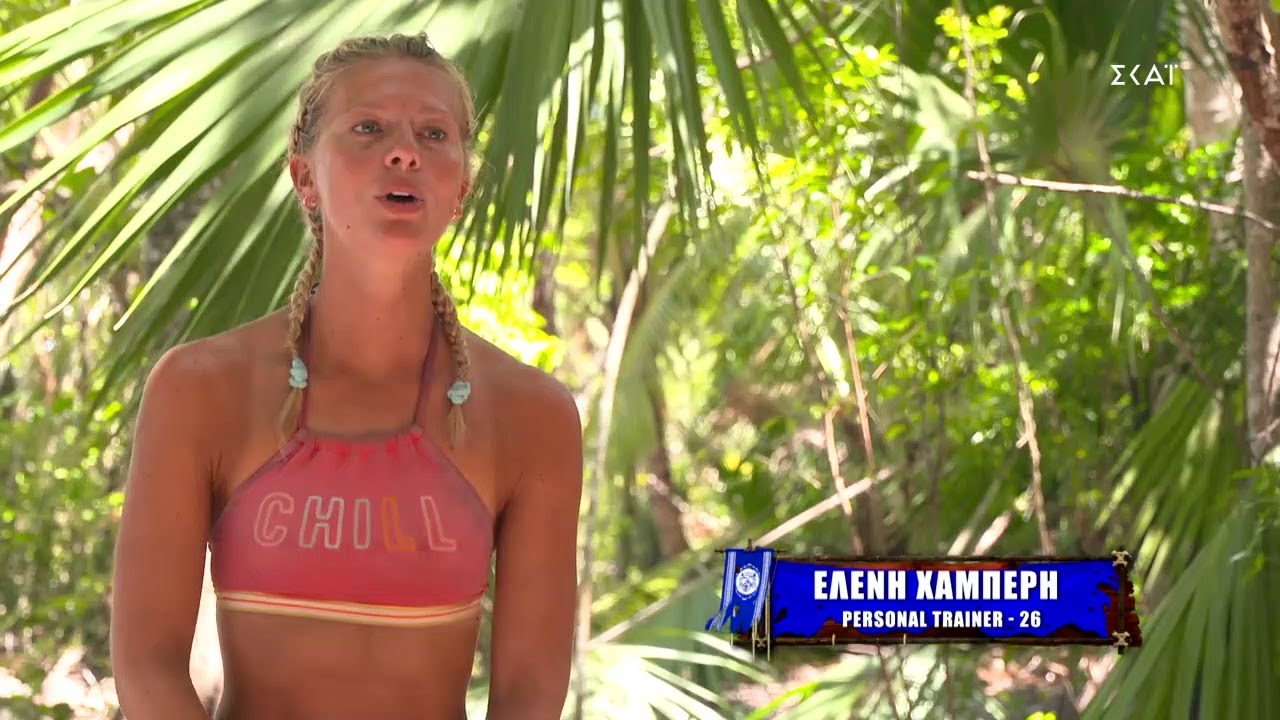 Survivor 4 - Ελένη Χαμπέρη: «Πήγα να χαιρετήσω τον Ασημακόπουλο κι ήταν πάρα πολύ ειρωνικός... Δε νιώθω ότι έκανα κάτι κακό»
