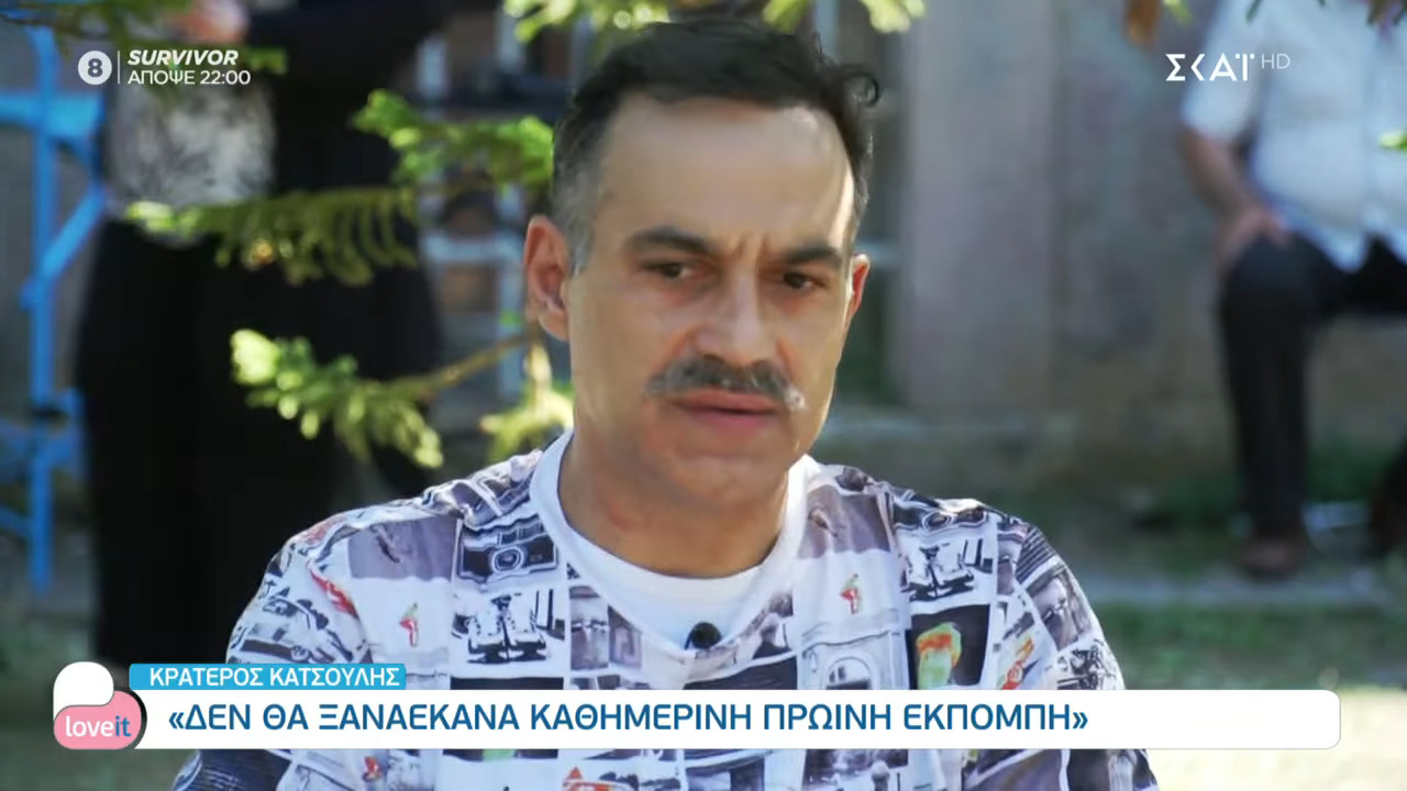 Κρατερός Κατσούλης: «Δεν θα επέστρεφα σε καθημερινό πρωϊνό στην τηλεόραση»