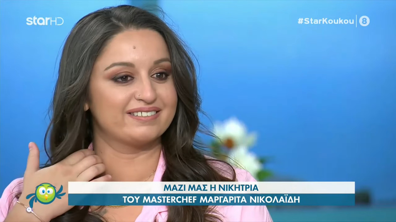 Masterchef - Μαργαρίτα Νικολαΐδη: αποκάλυψε τι θα κάνει με το χρηματικό έπαθλο του διαγωνισμού