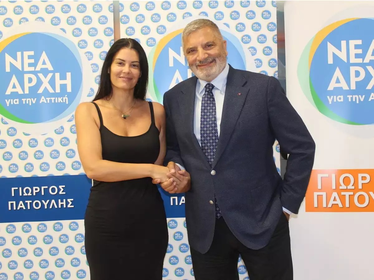 Μαρία Κορινθίου: Υποψήφια με τον Γιώργο Πατούλη στις περιφερειακές εκλογές
